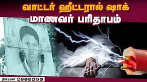 மாவட்ட செய்திகள்  