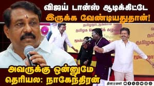தமிழகத்தை படுகுழியில் தள்ளுவதே ஸ்டாலின் தானே NainarNagendran | Bjp தமிழகத்தை படுகுழியில் தள்ளுவதே ஸ்டாலின் தானே NainarNagendran | Bjp