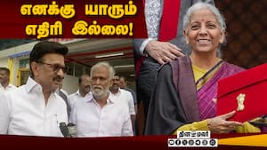 இந்த பட்ஜெட் தமிழக மக்களுக்கு பெரிய ஏமாற்றம் என்கிறார் ஸ்டாலின்  