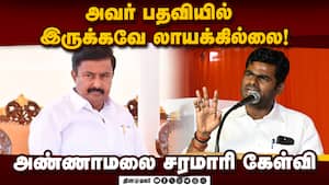 பச்சை பொய்ன்னா எங்க மேல கேஸ் போடுங்க!  