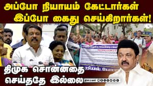 மாணவன் கையில் போதை; சட்டம் ஒழுங்கு படு மோசம் nagendran 