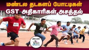 100 பேர் ஆர்வம் | Divisional Tournament