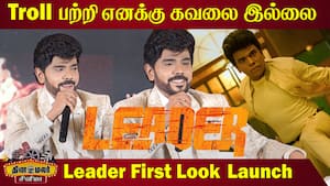 Legend Saravanan Q&A  