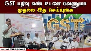 மாவட்ட செய்திகள்  