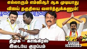 ஆதிதிராவிடர் பணத்தை திமுக திருப்பி அனுப்பியது ஏன்?  