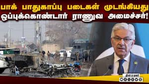 செயலிழந்த பாக் ராணுவம்: நாலாபுறமும் அடிக்கும் பலுச் படை  