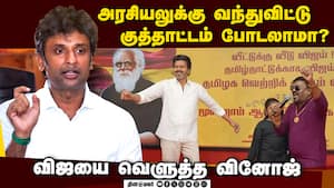 என்டிஏ கூட்டணியின் வலிமை  மக்களுக்கு புரிந்து விட்டது  