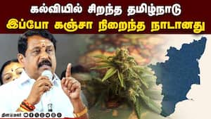 மாவட்ட செய்திகள்  