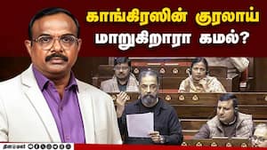 திமுக என்ன செய்ய போகிறது?