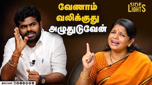 சத்திய சோதனை ! கமல் பேச்சின் எதிரொலி!  