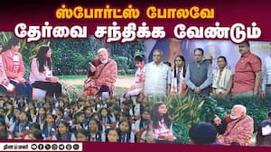 மாவட்ட செய்திகள்  