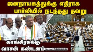 என்டிஏ கூட்டணியில் மேலும் கட்சிகள் சேரும்: ஜி.கே.வாசன் G.K.Vasan | TMC Leader