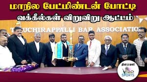 வழக்கறிஞர்கள் உடல் நலத்தில் கவனம் செலுத்த நீதிபதி கிறிஸ்டோபர் அட்வைஸ்  