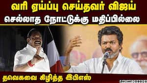 அதிமுகவில் யாருக்கு சீட்?  பழனிசாமி பரபரப்பு பேட்டி  ADMK GS EPS  