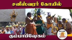 ஆன்மிகம் செய்திகள் 