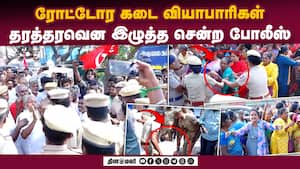 மாவட்ட செய்திகள் | 09-02-2026