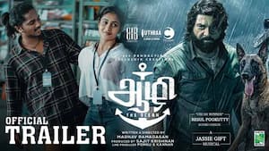Aazhi Official Trailer  