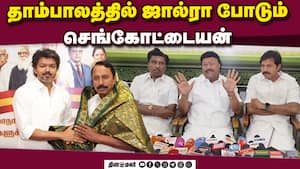 மாவட்ட செய்திகள் | 10-02-2026