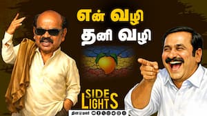 Plan B போடும் ராமதாஸ் - லீக் ஆன ரகசியம்  