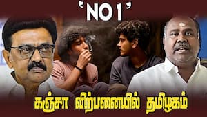 புள்ளி விவரங்களை அடுக்கும் முன்னாள் அமைச்சர் உதயகுமார்  