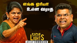 முக்கிய அமைச்சருக்கு ஷாக் கொடுத்த நிர்வாகிகள் ! ஸ்டாலினுடன் டிஷ்யூம்  