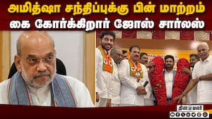 பாஜவுடன் கூட்டணி அமைக்கிறதா ல.ஜ.க  