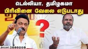 மாவட்ட செய்திகள் மாலை 4 மணி   