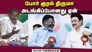 மாவட்ட செய்திகள்  