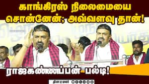 மக்களின் வரிப்பணம் மக்களுக்கே செல்கிறது! Tamilnadu  