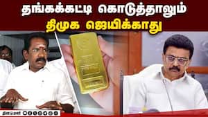 மாவட்ட செய்திகள்  