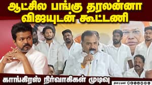 மதுரை வடக்கை வாங்கியே ஆகணும்!