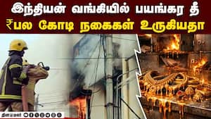 மாவட்ட செய்திகள் மாலை 4 மணி   