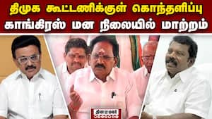 மாவட்ட செய்திகள்  