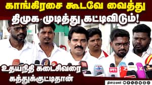 நாகேந்திரன் திமுகவிடம் விலை போய்விட்டார் | நிர்மல் குமார் நாகேந்திரன் திமுகவிடம் விலை போய்விட்டார் | நிர்மல் குமார்