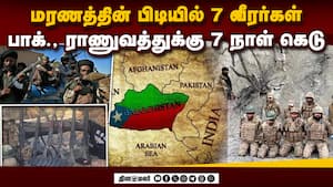 பாகிஸ்தானை மிரட்டும் பலுசிஸ்தான் விடுதலை படை Baloch Liberation Army  Prisoner Exchange  