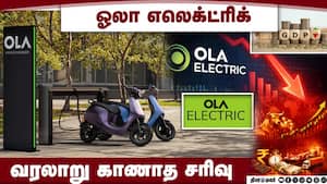 2 மாவட்டங்களில் ஆலை; ₹6000 கோடிக்கு ஒப்பந்தம் | Economy
