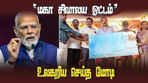 சிறப்பு அஞ்சல் உறை வெளியிட்டு மத்திய அரசு அங்கீகாரம் | Kanyakumari சிறப்பு அஞ்சல் உறை வெளியிட்டு மத்திய அரசு அங்கீகாரம் | Kanyakumari
