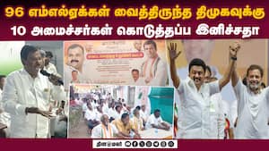 காங்கிரசை கேலி பேச திமுகவுக்கு அருகதை இல்லை; காங்கிரஸ் மூத்த நிர்வாகி சிவகுருநாதன்