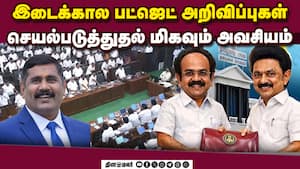 மாவட்ட செய்திகள்  