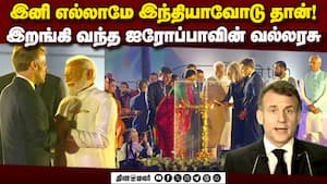 மோடியை பார்த்த கையோடு பிரான்ஸ் அதிபர் காட்டிய அதிரடி  