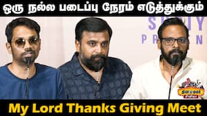 My Lord Thanks Giving Meet  