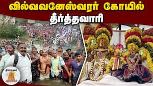 ஆன்மிகம் செய்திகள் 