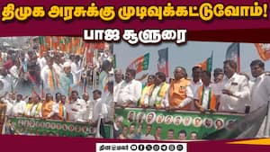 மாவட்ட செய்திகள் மாலை 4 மணி   