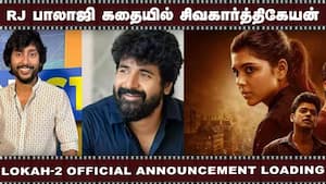 RJ பாலாஜி கதையில் சிவகார்த்திகேயன்  