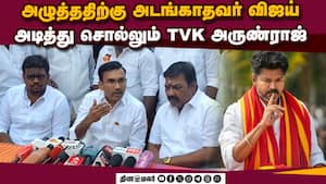 தேமுதிக காலை பிடித்து தோல்வியை உறுதி செய்த திமுக