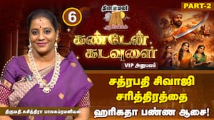 காசியில் தெரிஞ்ச அகோரி தரிசனம்!