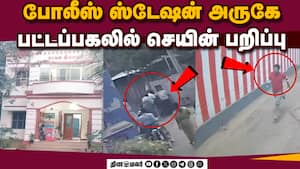 மாவட்ட செய்திகள்  