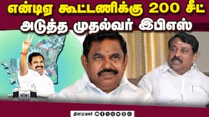 மாவட்ட செய்திகள் மாலை 4 மணி  