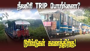 இன்று முதல் புதுக்கட்டணம் அமல் 