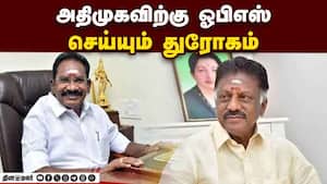 மாவட்ட செய்திகள்  